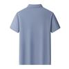 Yuzhaolin Men's Summer Thin Short-Sleeve Polo Shirt