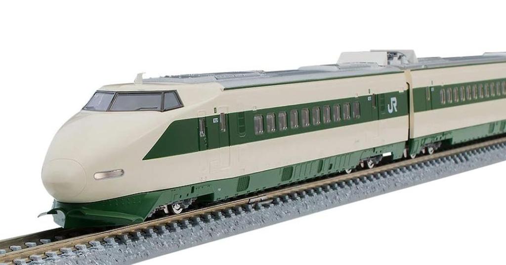 TOMIX N Gauge 200 Series TohokuJoetsu Shinkansen F Formation Basic Set B 6 Cars 98702