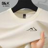 Baleno Herren S&K Schweres Waffelpikee Langarm-T-Shirt