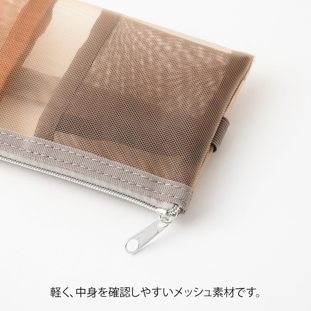DESIGNPHIL MIDORI Pencil Bookband Pencil Case for 41839006 Case, B6-A5, Mesh, Brown,