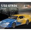 1/32 Nissan GTR R34 Fast & Furious Legierung Automodell Druckguss Spielzeug mit Ton und Licht Fahrzeuge Dekoration Spielzeug für Kinder Geschenk