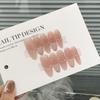 Pure Desire To Show White Broken Diamond Smile French Gradient Advanced Gentle Trap Patch Wear