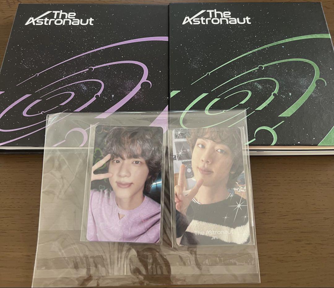 

[USED] BTS Jin The Astronaut Jin