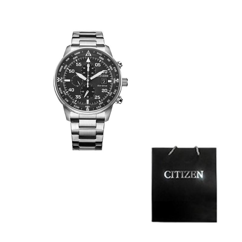 CITIZEN Ecology Drive Collection Light Powered Quartz Movement Stainless Steel Strap Watch CA0690-88E Black Dial