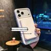 Magnetic Thin Ring iPhone 16/17ProMax Two-Color Skin-Feel Drop-Proof Frosted Case