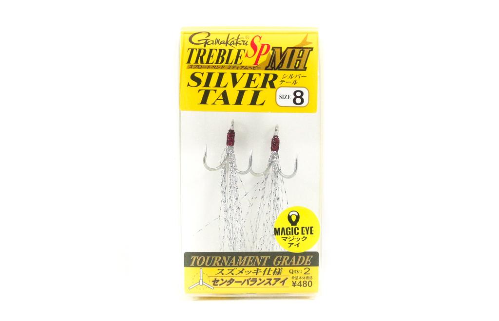 Gamakatsu 42188 Treble Hook SP MH Feather Silver Tail Size 8 (6881)