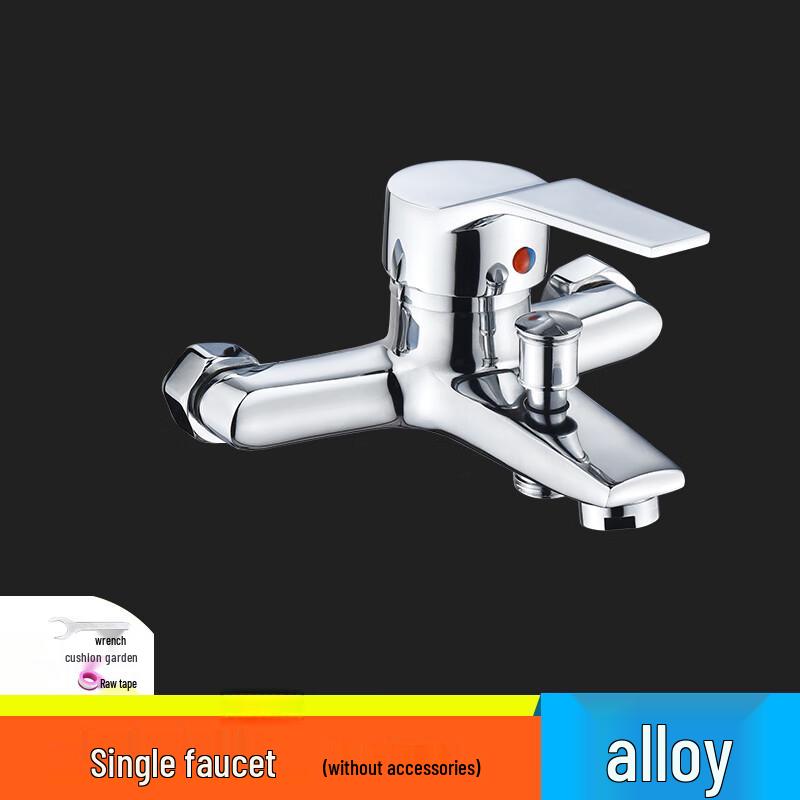 TLXT Universal Concealed Shower Faucet Set