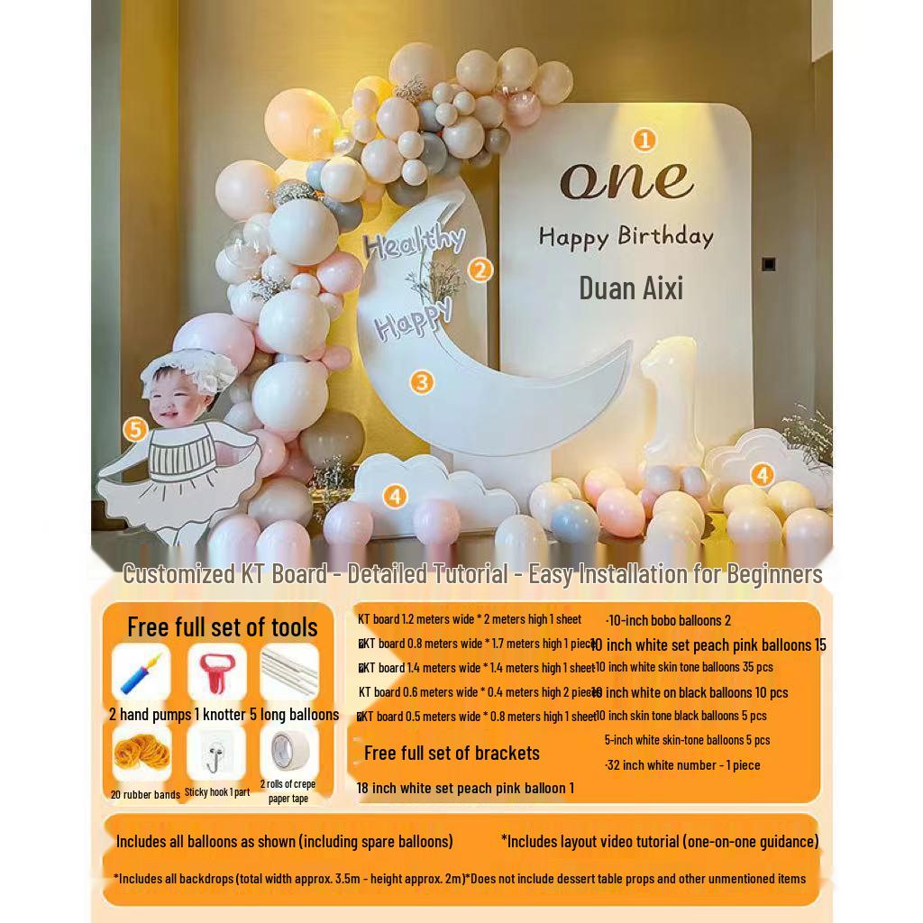 First Birthday & Hundred Days Celebration Backdrop with Balloons - Party Wall Decoration