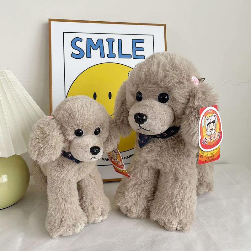 Weika Beibei Pudel Plüschtier Hund Puppe Simulation Hund Kindergeschenk Hochzeit