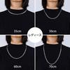 925 Silver Necklace Chain Kihei Chain Metal Hypoallergenic Popular Simple Hip Hop Accessory Necklace Chain Only Width [U7U7] Women's Men's 3MM/5MM