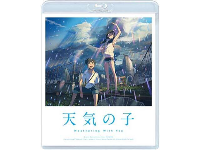 Weathering With You Standardní edice Blu-ray TBR-30001D Shinkai Makoto NOVINKA
