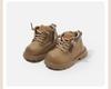 Toddler Boys' & Girls' Fleece-Lined Leather Boots - New Autumn/Winter Short Martin Style in Big Yellow.