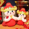 Good Luck Wealth Snake Year Mascot Toy Big Eyes Lucky Snake Doll Snake Year Plush Toy  Home Decor