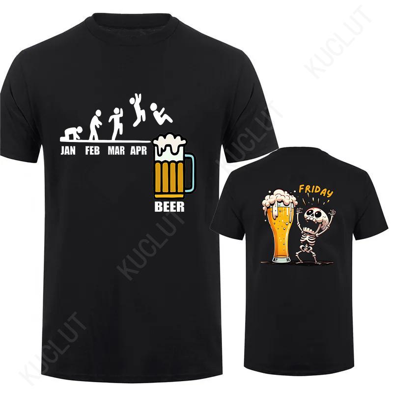Fashion Skeleton Enjoying FRIDAY Beer Day Tees Back Print Men's T-Shirt Finally Friday for Drink Lover Male Oversized Clothing