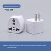 Universal Travel Adapter: UK To EU, US To AU, UK To German Standard Conversion Plug