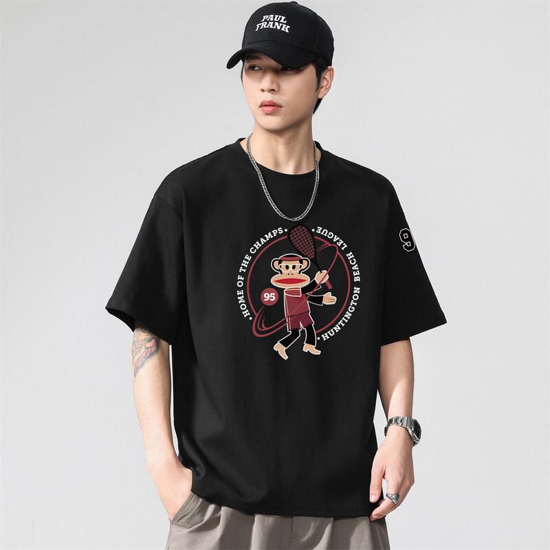 Paul Frank Men's Loose Fit Cartoon Print Cotton T-Shirt