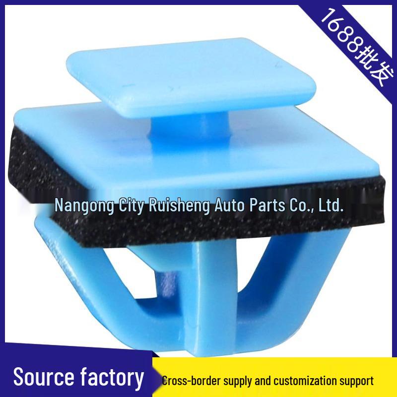 Kia Car Clips for Fender, Door Panel, Skirt, Roof Rack & Bumper (87756-1F000)