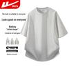 Warrior Men's Short Sleeve Breathable Sports T-Shirt