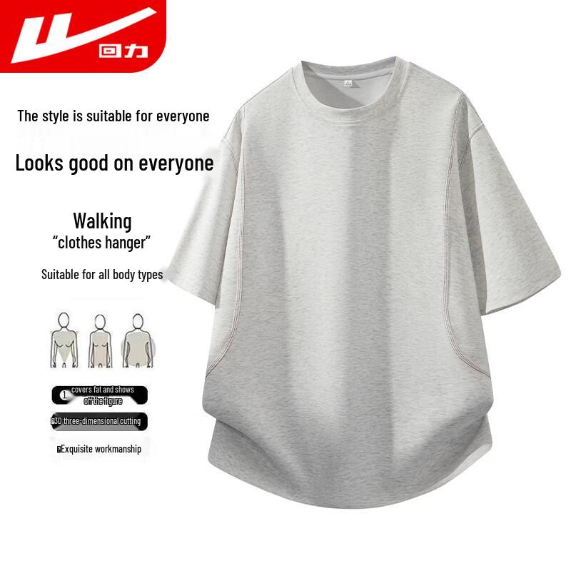Warrior Men's Short Sleeve Breathable Sports T-Shirt