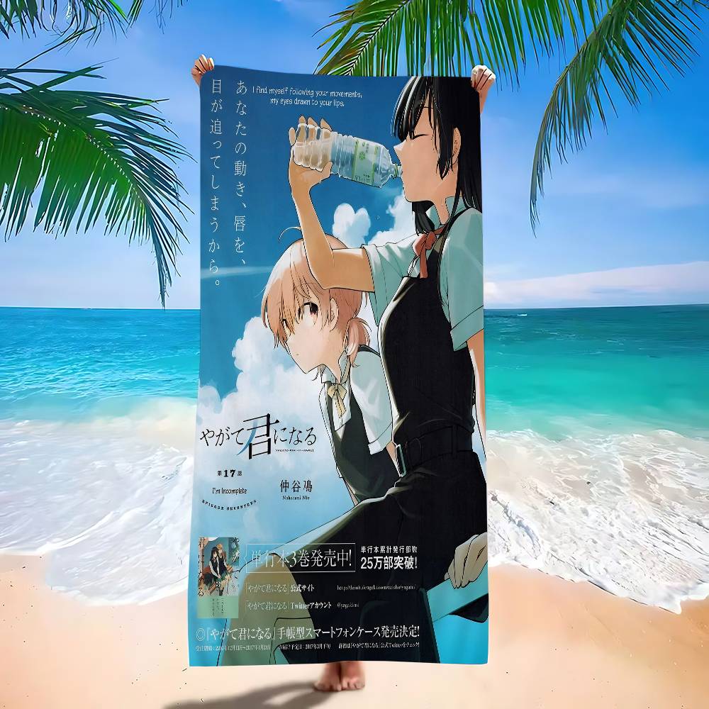 Anime Bloom Into You Big Microfiber Beach Towels Quick Dry Towel Sand Beach Towels Pool Towel for Travel Swim Pool Yoga