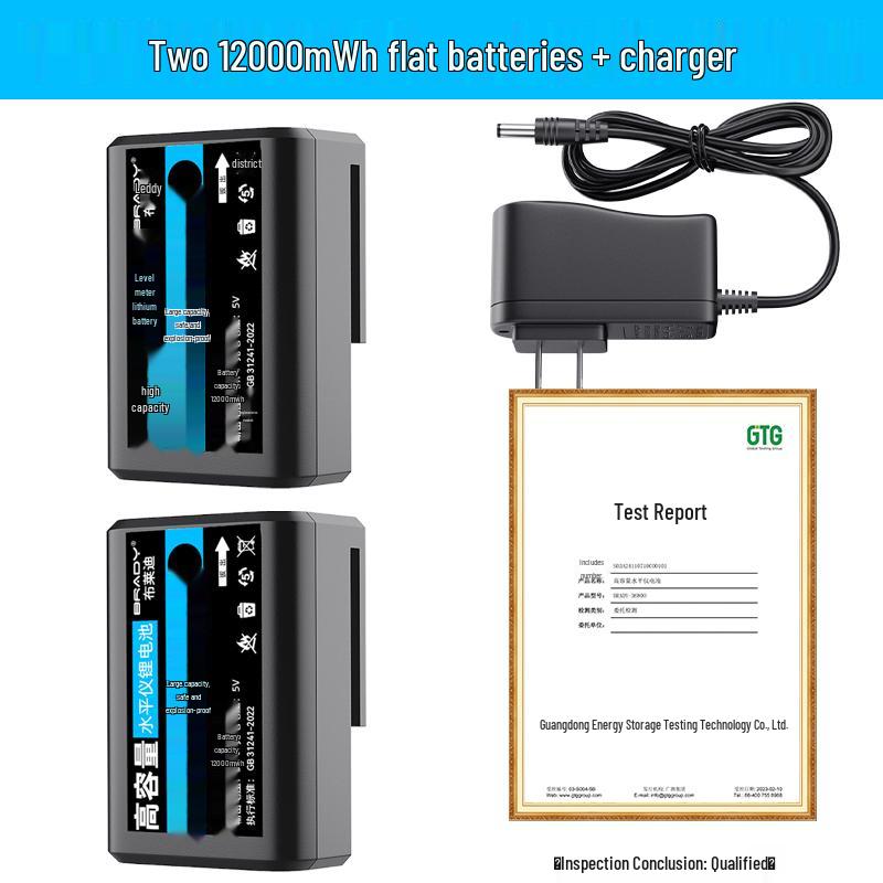 Universal Spirit Level Charger Set with Battery and Infrared Laser Accessories