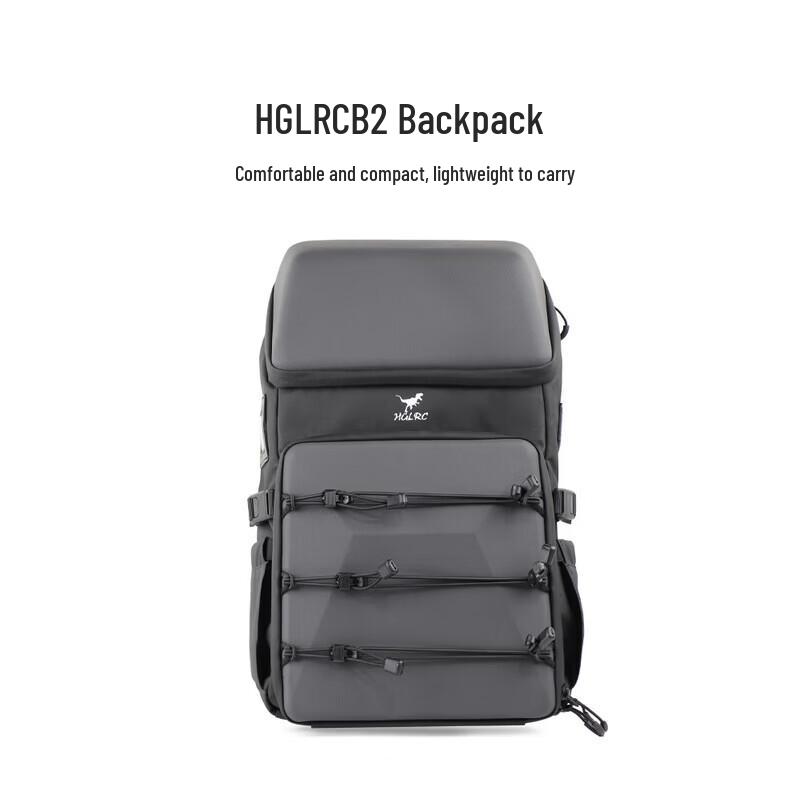 HGLRC FPV Drone Accessories (CN Version)