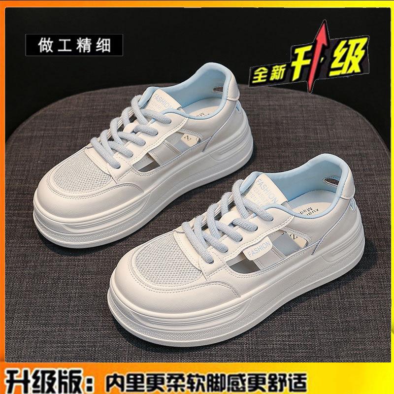 

Leather sports sandals women s 2025 summer new hollow hole shoes thick-soled mesh breathable white shoes women s shoes 40