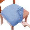 Soft Velvet Spandex Dining Chair Covers Removable Washable Elastic Seat Cushion Slipcover
