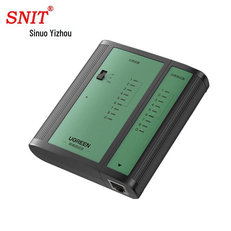 SNIT SN-WXCPY Network Cable Tester