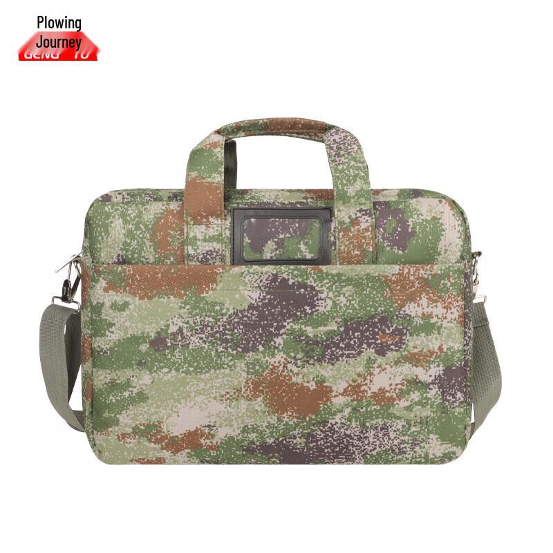 Gengtu Multi-functional Camouflage Laptop Briefcase
