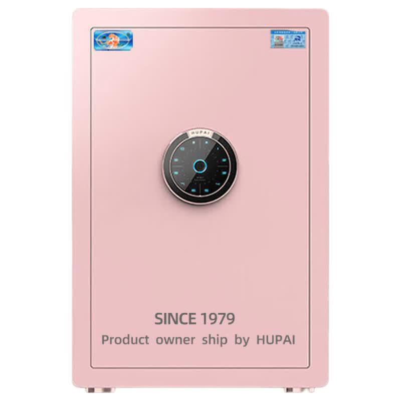 Tiger Smart Fingerprint Home Safe