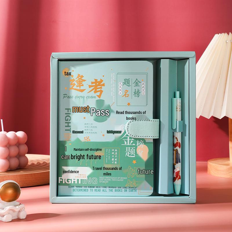 Golden Motivation Notebook Set: School Diary & Planner for Junior High Entrance Exam - Perfect Prize Gift