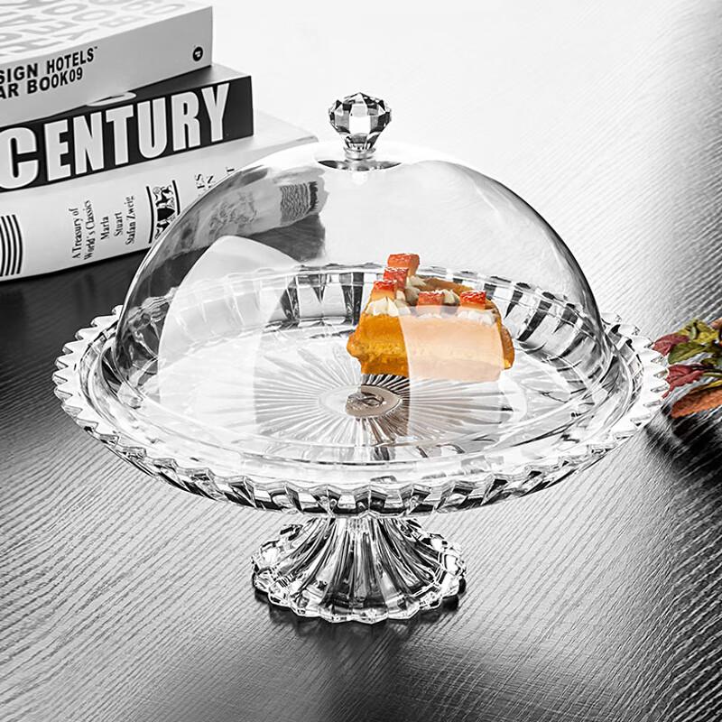 Naijiang Glass Pedestal Fruit & Cake Plate with Lid