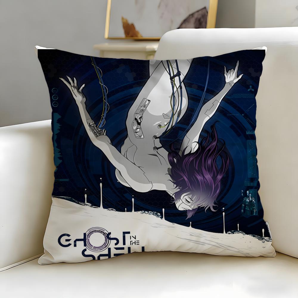 classic anime Ghost in the Shell Cushion Cover Soft & Easy-Wash Pillow Case – Versatile for Couch, Bed, Travel and Office