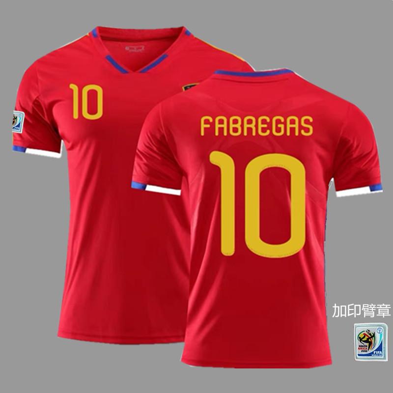 Frankreich Argentinien Deutschland Brasilien Nationalmannschaft Retro Trikot Fußballtrikot Klassisch Nostalgische Replik Thailändisches Trikot