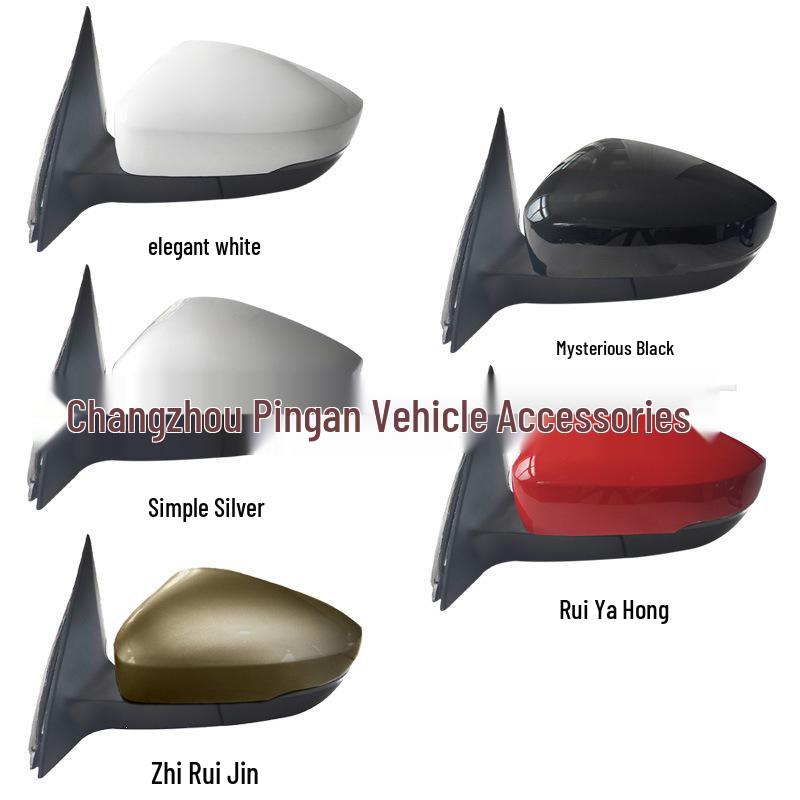 Rearview Mirror Assembly for 2013-2017 Volkswagen Lavida