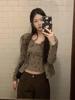 Korean Floral Knit Camisole & Cardigan Set for Women - Slimming, Versatile, Autumn 2025