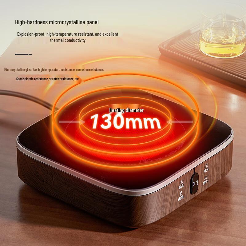 Electric Ceramic Stove with High-Temperature Glass Teapot Set