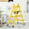 Thickened Carbon Steel Folding A-frame Ladder: Multi-purpose for Household, Electrician, Welding, Decoration, and Engineering.