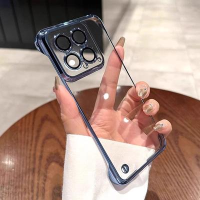 Adatto per Xiaomi 15ultra Custodia per Telefono Cellulare Senza Bordi Ultra-sottile Pellicola Lente Integrata 14pro Custodia Protettiva Galvanizzata Anti-caduta