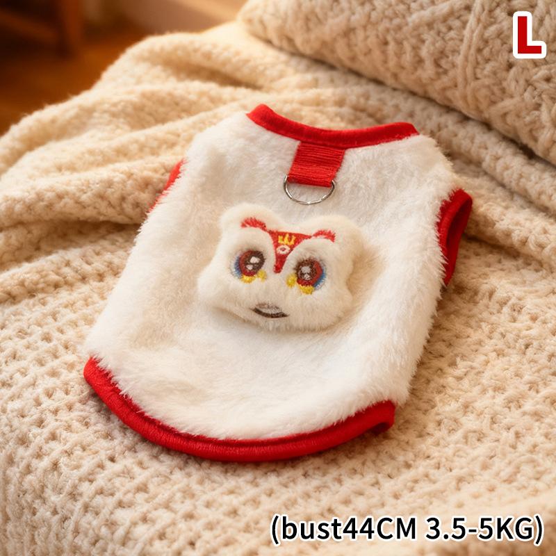 Löwenmuster Haustierkleidung Herbst Winter Warme Weste Anti-Haarausfall Haustierpullover Mantel Katzen Hunde Bequeme Westen Für Kleine Mittlere Haustiere