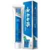 Yunnan Baiyao Toothpaste