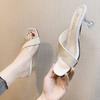 Women's Crisscross Clear Strap Heeled Sandals Square Toe Transparent Heel Mules