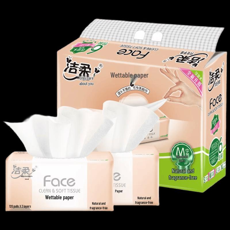 C&SFace Soft & Tough Unscented Facial Tissue