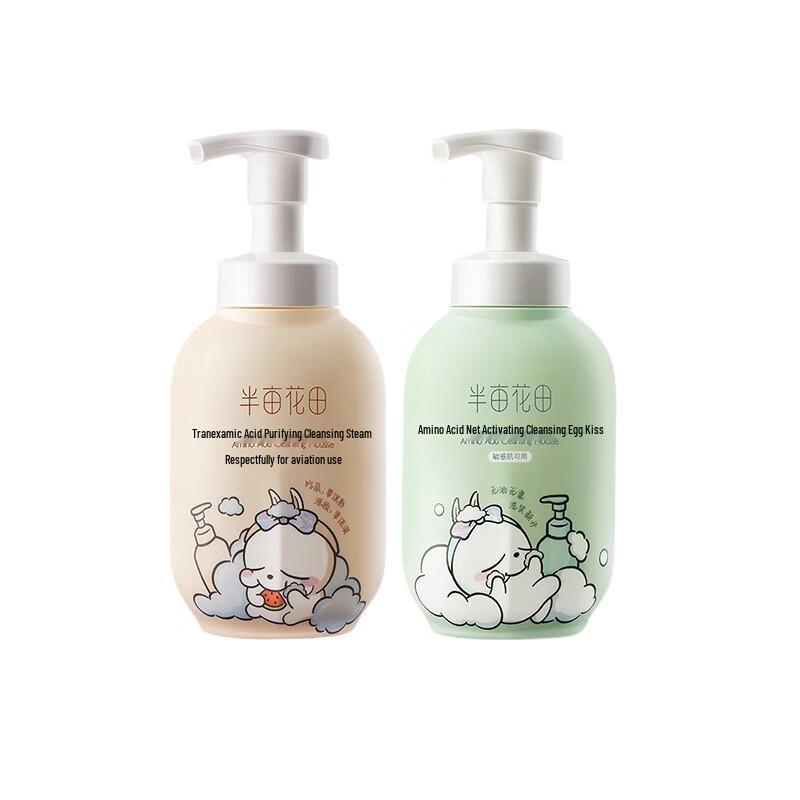 

Ban Mu Hua Tian Amino Acid Cleansing Mousse Set