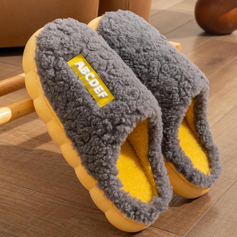 Women's and Men's Fluffy Big-Eyed Dog Cartoon Cotton Slippers - Non-Slip, Indoor Winter Comfort