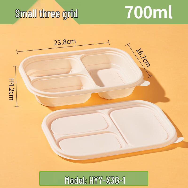 

Yangge Biodegradable 3-Compartment Takeaway Containers