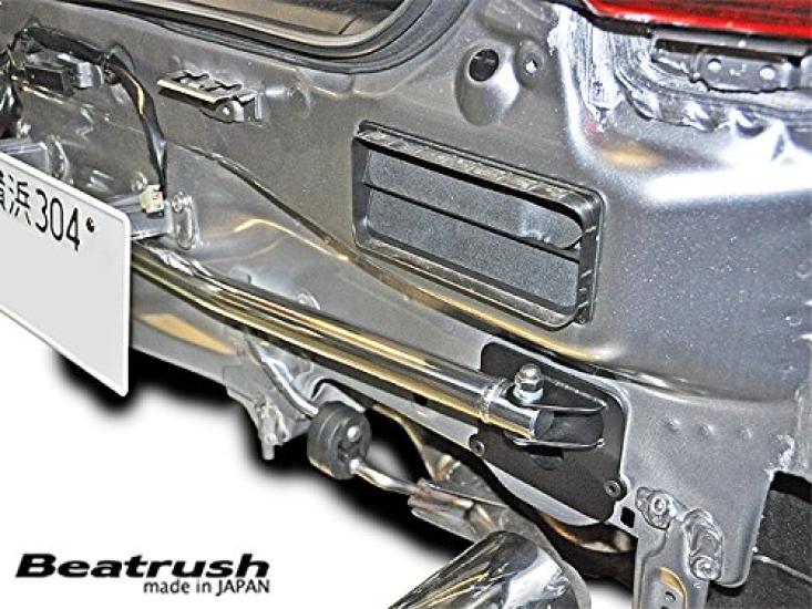 Beatrush Rear Frame End Bar Suzuki Swift Sport [ZC33S] [S88046PB-RA]