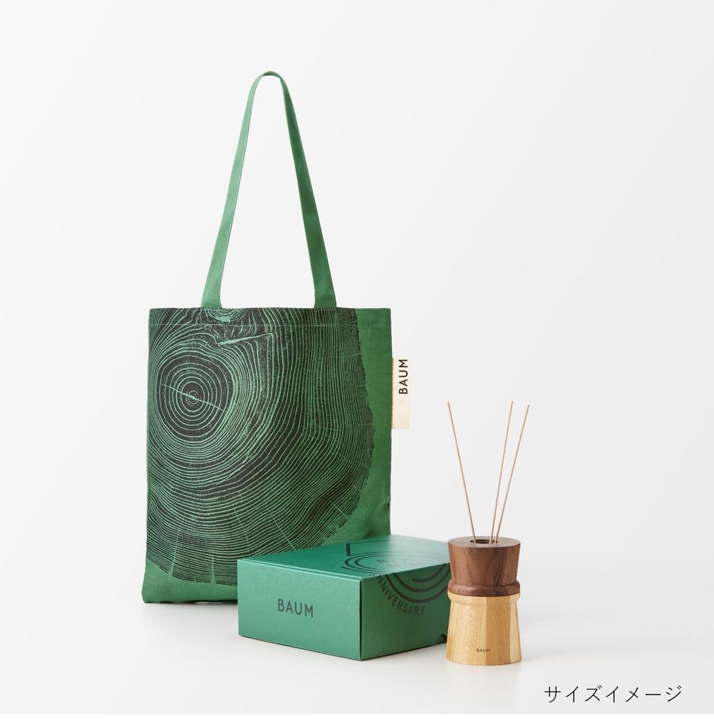 BAUM 5th Anniversary Fragrance Diffuser 200mL Eco Bag M Limited Edition Room Fragrance WOODLAND WINDS Scent Relaxation Forest Bathing Unisex Gift