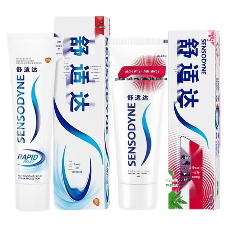 Sensodyne Rapid Relief & Anti-Sensitivity Toothpaste Set